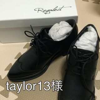 Regalect  Oxfordシューズ(ローファー/革靴)