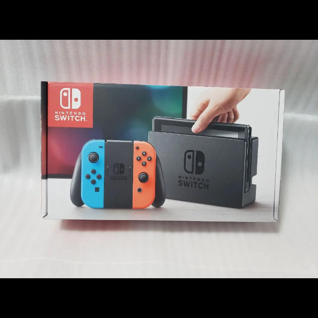 新品未使用品！任天堂Switch 本体　3000円クーポン付き！