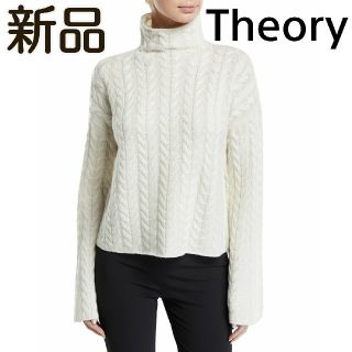 セオリー(theory)の新品♥️ベルスリーブ ケーブルニット セオリー ウール100% 9号 ホワイト(ニット/セーター)