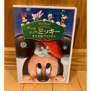 ミッキーマウス(ミッキーマウス)のミッキー　DVD(アニメ)