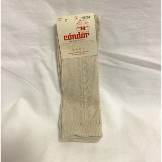 【専用】condor side openwork high socks(靴下/タイツ)