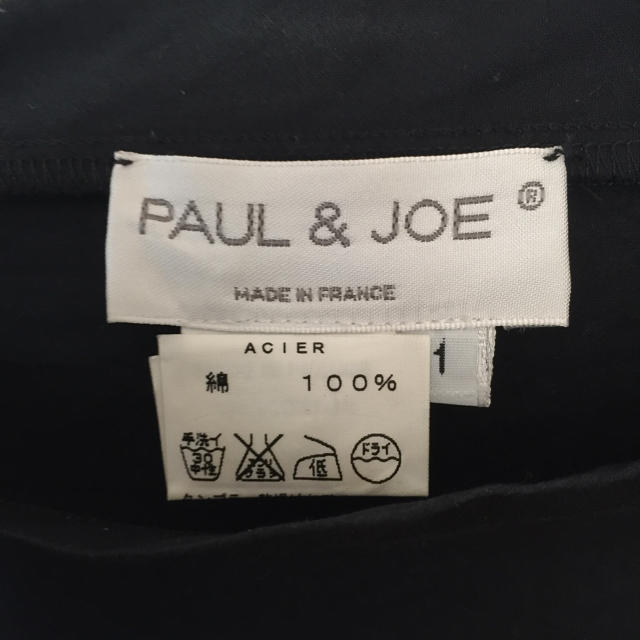 PAUL & JOE(ポールアンドジョー)のポールアンドジョー シャツ プルオーバー レディースのトップス(シャツ/ブラウス(長袖/七分))の商品写真