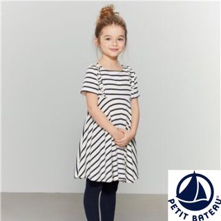 プチバトー(PETIT BATEAU)の【bam様専用】8ans (ワンピース)