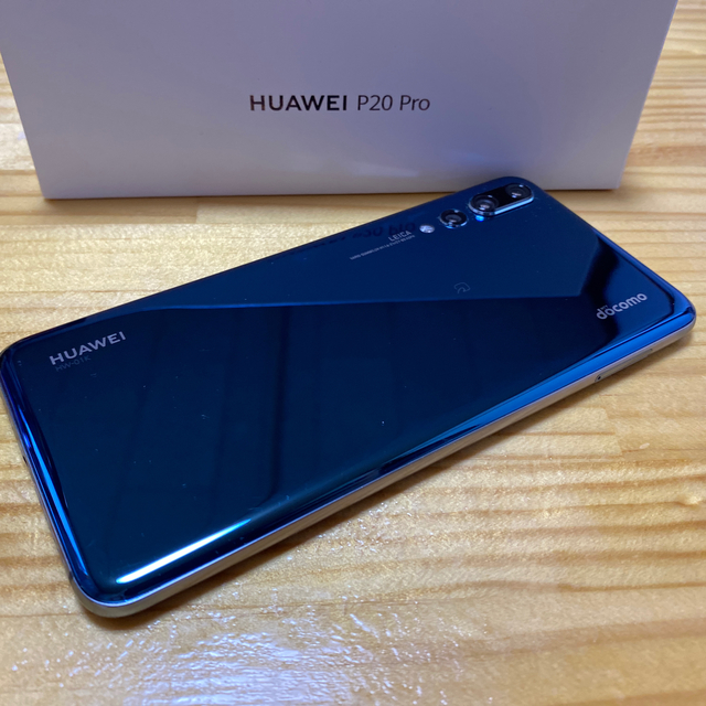 Huawei p20 pro ミッドナイトブルー　simフリー化済み