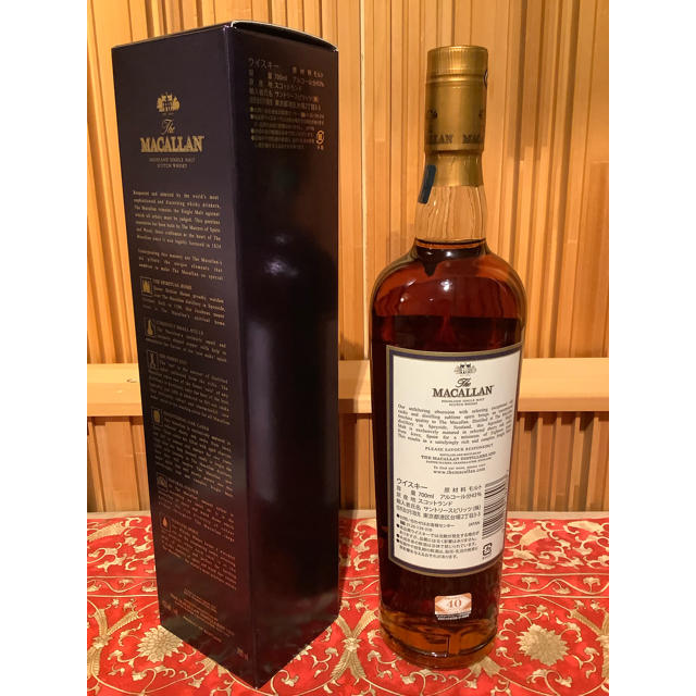 MACALLAN マッカラン 18年（旧ボトル 箱付き）700ml 1