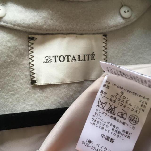 La TOTALITE(ラトータリテ)のふー様専用 LaTOTALITE◇3wayフードコート レディースのジャケット/アウター(毛皮/ファーコート)の商品写真