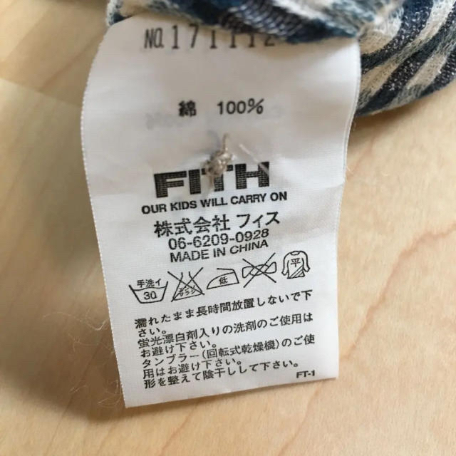 FITH(フィス)のFITHのチェックシャツ  キッズ/ベビー/マタニティのベビー服(~85cm)(シャツ/カットソー)の商品写真