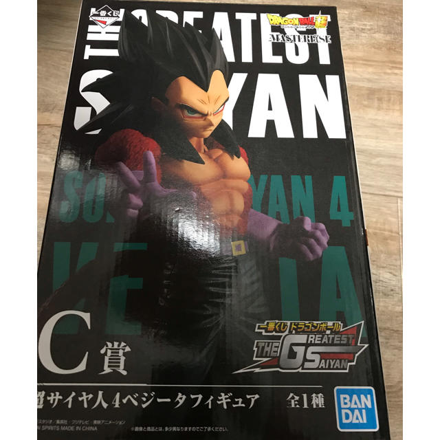 BANDAI(バンダイ)のドラゴンボール 一番くじ ハンドメイドのおもちゃ(フィギュア)の商品写真