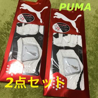 プーマ(PUMA)の【新品未使用】PUMAゴルフグローブ　2枚セット(その他)