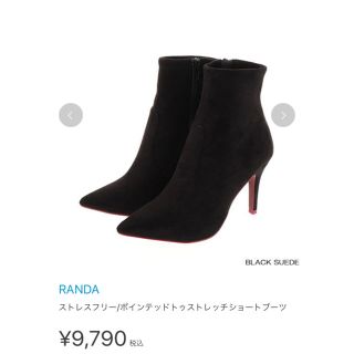 ランダ(RANDA)のRANDA ＊ ショートブーツ 新品未使用(ブーツ)