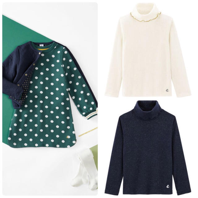 PETIT BATEAU(プチバトー)のfumi様専用 4a ジャガードドットワンピース キッズ/ベビー/マタニティのキッズ服女の子用(90cm~)(ワンピース)の商品写真