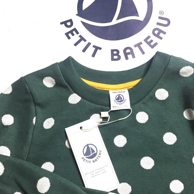 PETIT BATEAU(プチバトー)のfumi様専用 4a ジャガードドットワンピース キッズ/ベビー/マタニティのキッズ服女の子用(90cm~)(ワンピース)の商品写真