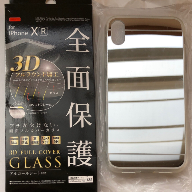 SIMフリー iPhoneXR 128GB 新品未使用 White 白 SIMフリー iPhoneXR 128GB 新品未使用 White 白