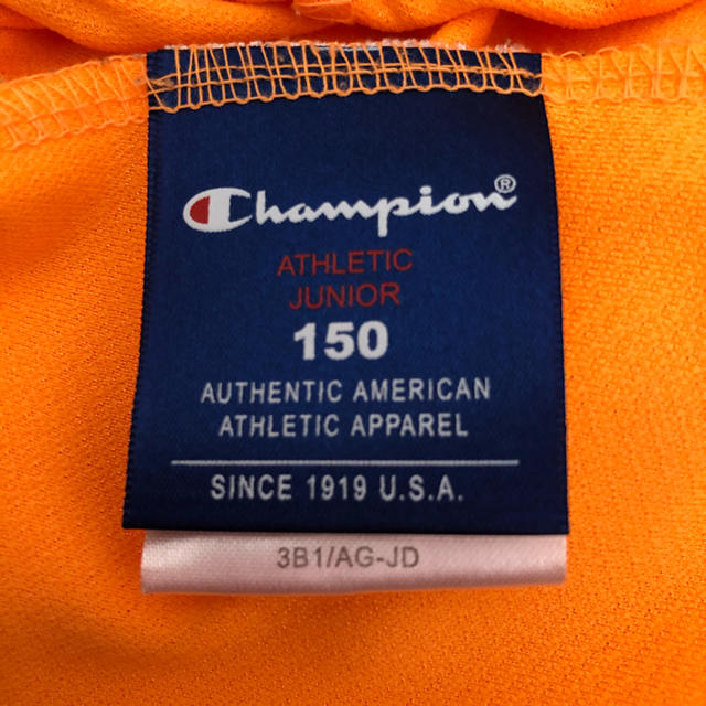 Champion(チャンピオン)のバスケパンツ スポーツ/アウトドアのスポーツ/アウトドア その他(バスケットボール)の商品写真