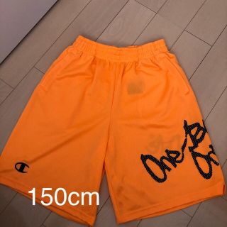 チャンピオン(Champion)のバスケパンツ(バスケットボール)