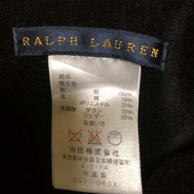 Ralph Lauren(ラルフローレン)のラルフローレン ダウンケット 膝掛け インテリア/住まい/日用品の寝具(その他)の商品写真