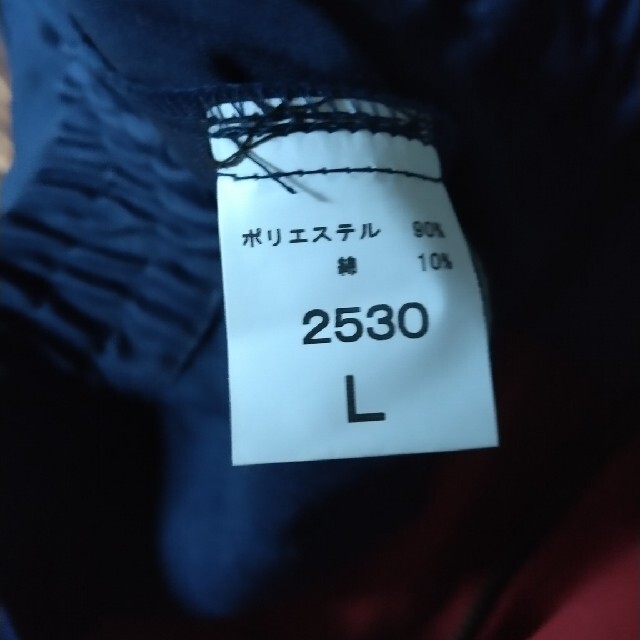 寅壱(トライチ)の寅壱　新品　作業服　L メンズのメンズ その他(その他)の商品写真