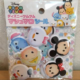 ディズニー(Disney)の【新品】ディズニーツムツムシール♡♡(シール)