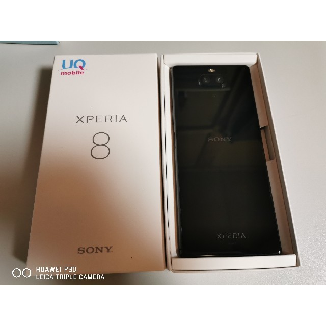 スマートフォン本体Xperia 8