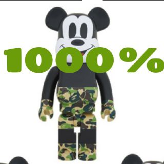 アベイシングエイプ(A BATHING APE)のbape mickey ベアブリック 1000% エイプ APE(キャラクターグッズ)