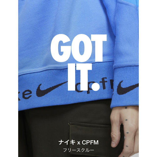 NIKE(ナイキ)のナイキ cpfm フリースクルー メンズのトップス(スウェット)の商品写真