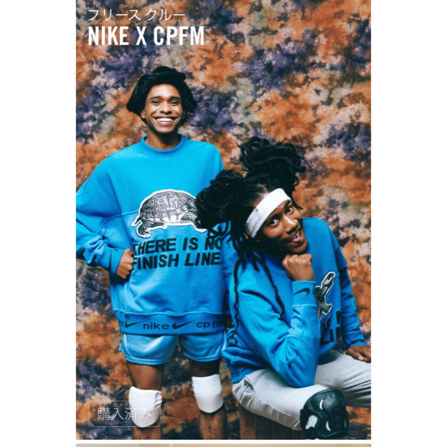 NIKE(ナイキ)のナイキ cpfm フリースクルー メンズのトップス(スウェット)の商品写真