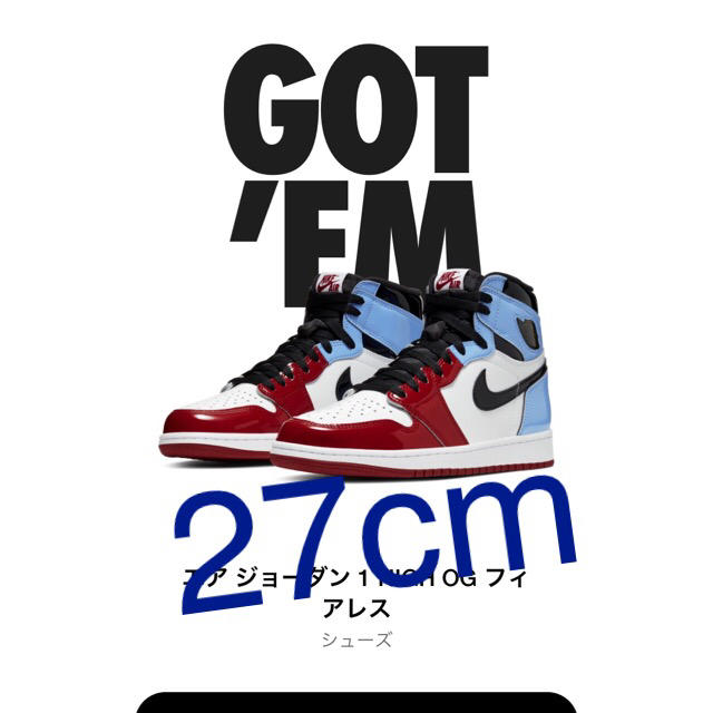 靴/シューズair jordan 1 fearless 27cm unc