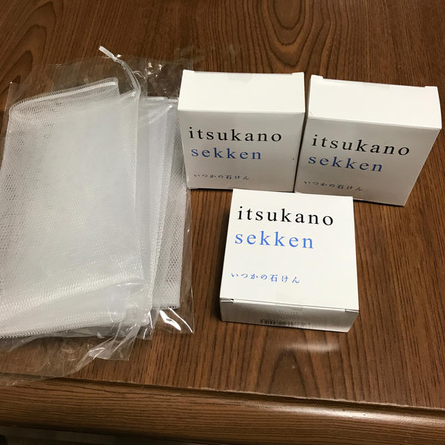 水橋保寿堂製薬(ミズハシホジュドウセイヤク)のいつかの石けん　3個セット コスメ/美容のスキンケア/基礎化粧品(洗顔料)の商品写真