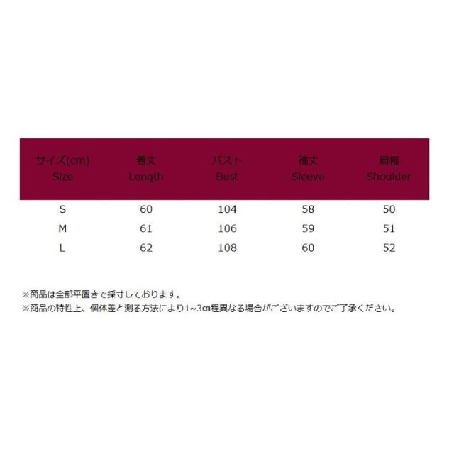 702★秋冬 配色 チェック 切り替え シャツブラウス