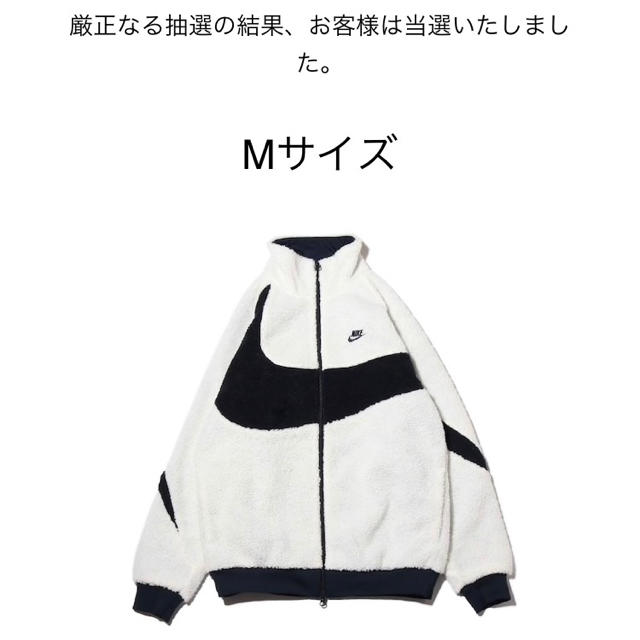 NIKE(ナイキ)のNIKE AS M NSW VW SWSH FULL ZIP JKT ホワイト メンズのジャケット/アウター(ブルゾン)の商品写真