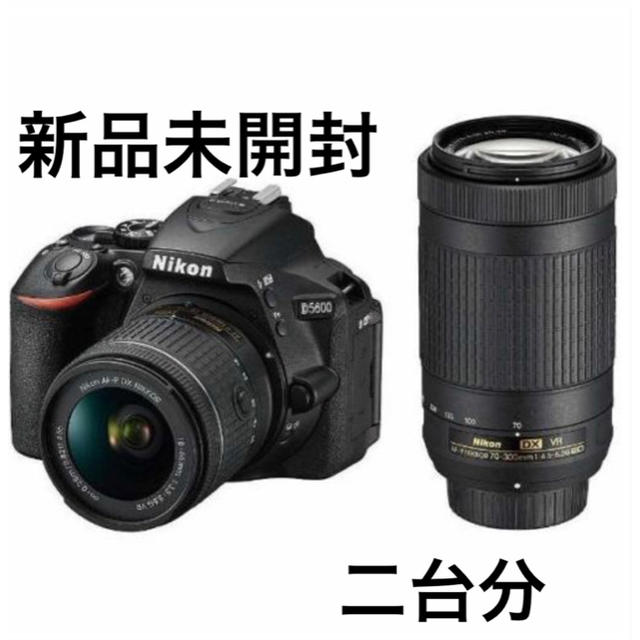 Nikon D7100 レンズキット +レンズ2本 ★20万円相当年末限定値下げ