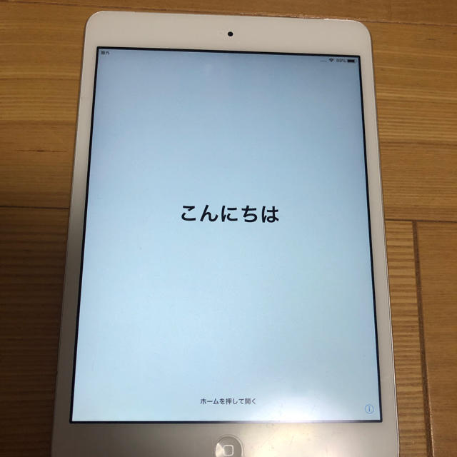 【SALE】iPad mini 2 Wi-Fi+docomo 16GB