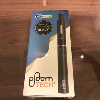 プルームテック(PloomTECH)のプルームテック　スターターキット　黒　JT 株主優待(タバコグッズ)