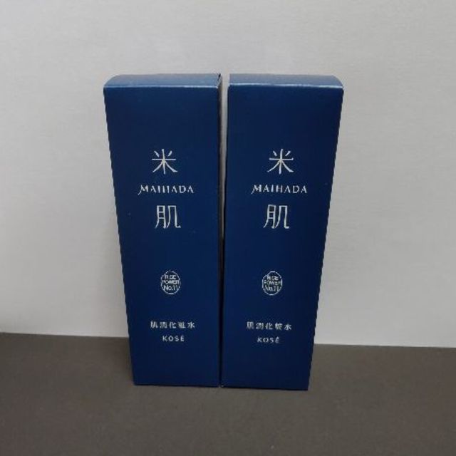 【新品】米肌　肌潤化粧水　120ml　2本