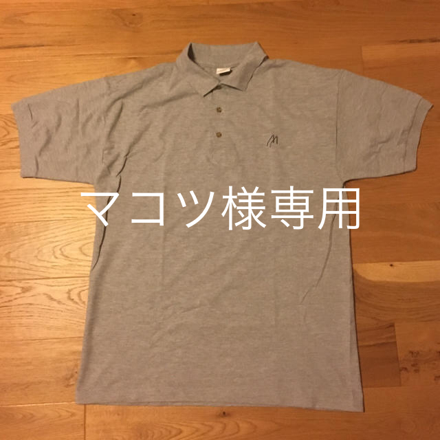 Supreme(シュプリーム)のmas. 永井博 ポロシャツ size L メンズのトップス(ポロシャツ)の商品写真