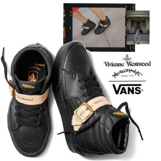 VANS ×Vivienne Westwood SK8-HI 新品未使用 23