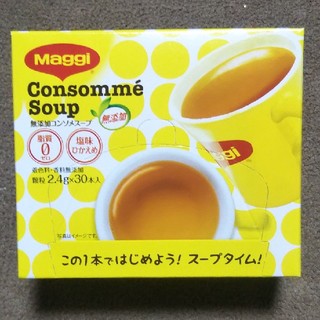 ネスレ(Nestle)のマギー コンソメスープ(インスタント食品)