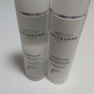 エステダム(Esthederm)のモイスチャーローション&クレンジングミルクセット(クレンジング/メイク落とし)