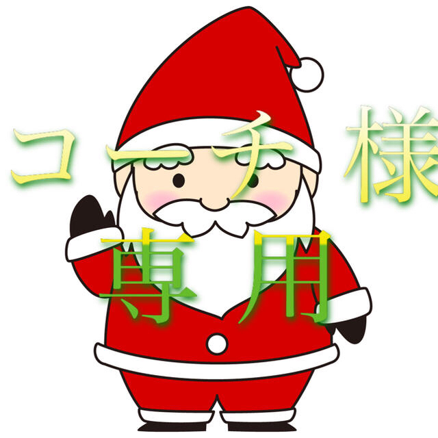 クリスマスリース2点