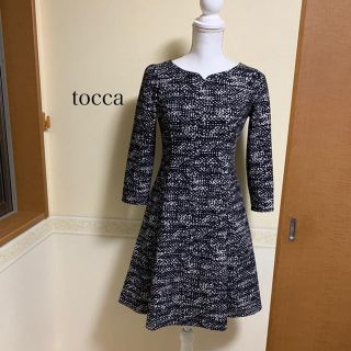 トッカ(TOCCA)のtocca ワンピース　モノトーン　サイズ0 秋冬(ひざ丈ワンピース)