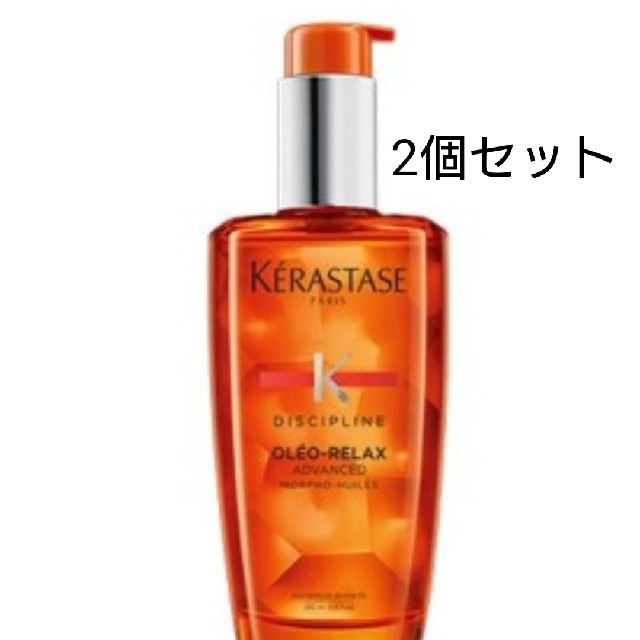 KERASTASE(ケラスターゼ)のケラスターゼ DP
 2個セット
 コスメ/美容のヘアケア/スタイリング(ヘアケア)の商品写真