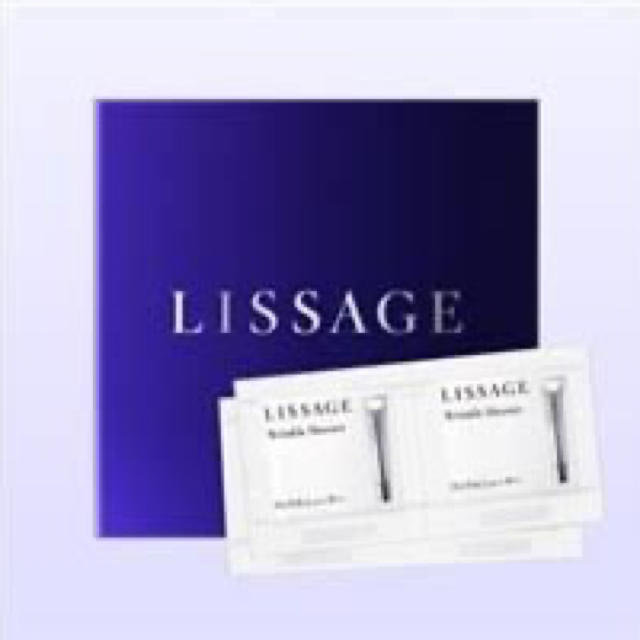 LISSAGE(リサージ)のリサージ　リンクルシューター　シワ改善 コスメ/美容のキット/セット(サンプル/トライアルキット)の商品写真