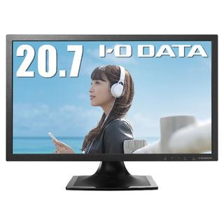 アイオーデータ(IODATA)の【I-O DATA】20.7型モニター(非光沢) ＆ HDMIケーブル(ディスプレイ)
