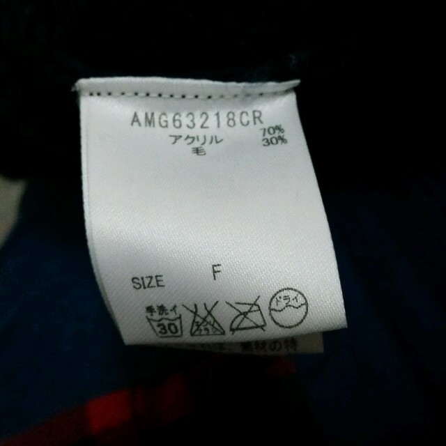Andemiu(アンデミュウ)の緑チェックニット レディースのトップス(ニット/セーター)の商品写真