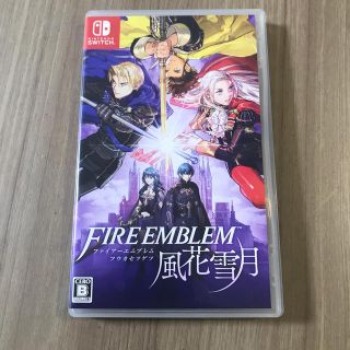 ニンテンドースイッチ(Nintendo Switch)のファイアーエムブレム 風花雪月 通常版(家庭用ゲームソフト)