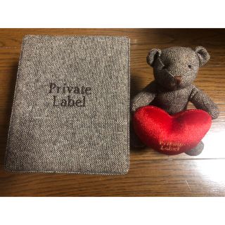 プライベートレーベル(PRIVATE LABEL)のPrivate Label ぬいぐるみ(ぬいぐるみ)