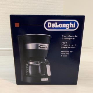 デロンギ(DeLonghi)の*期間限定値下げ*【未使用】DeLonghi デロンギ ドリップコーヒーメーカー(コーヒーメーカー)