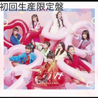 恋するカモ  Girls2  初回生産限定盤(ポップス/ロック(邦楽))