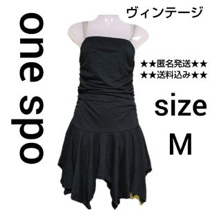 ワンスポ(one spo)のone spo-ﾜﾝｽﾎﾟ★美ｼﾙｴｯﾄﾜﾝﾋﾟｰｽ★B系(ミニワンピース)