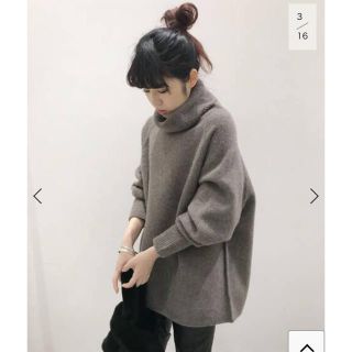 アパルトモンドゥーズィエムクラス(L'Appartement DEUXIEME CLASSE)のAP STUDIO Felting タートルネックニット◆  (ニット/セーター)